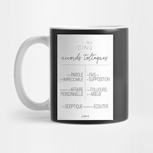 Poster of Toltec agreements n ° 3 Mug